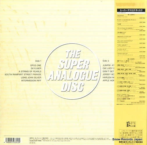 K35P70006 back cover