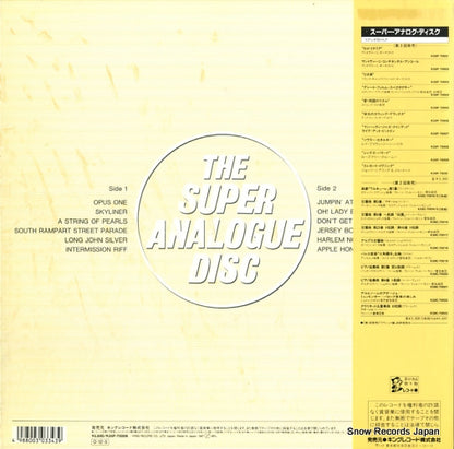 K35P70006 back cover