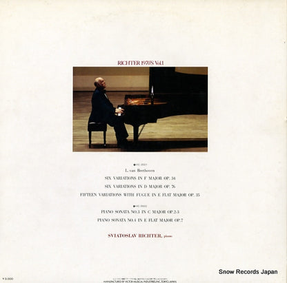 VIC-5301 back cover