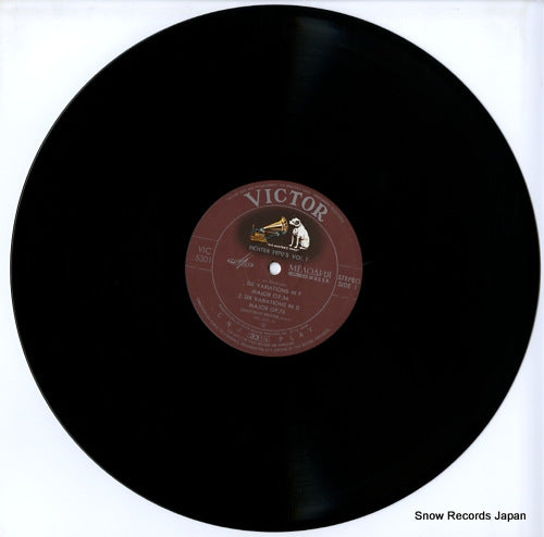 VIC-5301 disc