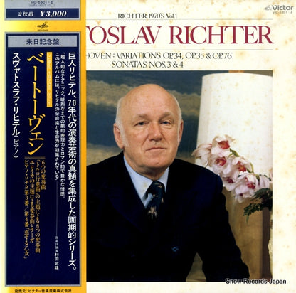 VIC-5301 front cover