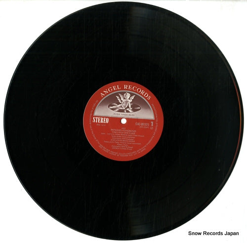 EAC-80325 disc