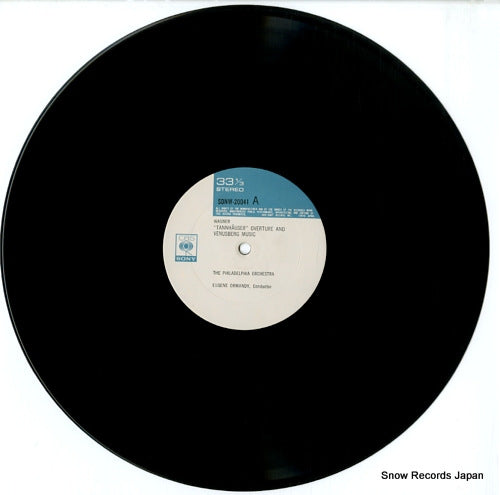 SONW20041-42 disc