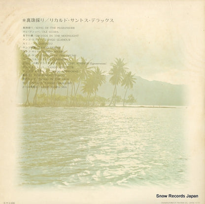 MP2230 back cover