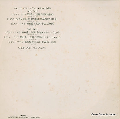 MG9611/2 back cover