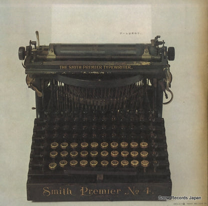 URL-1028 back cover