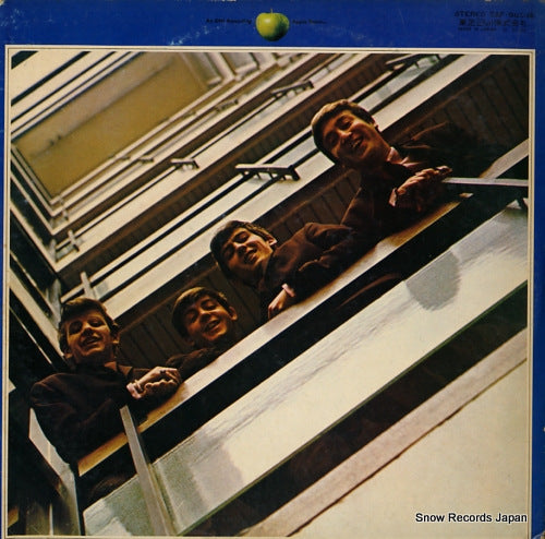 EAP-9034B back cover