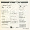 AMP-1035 back cover