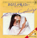 AMP-1035 front cover