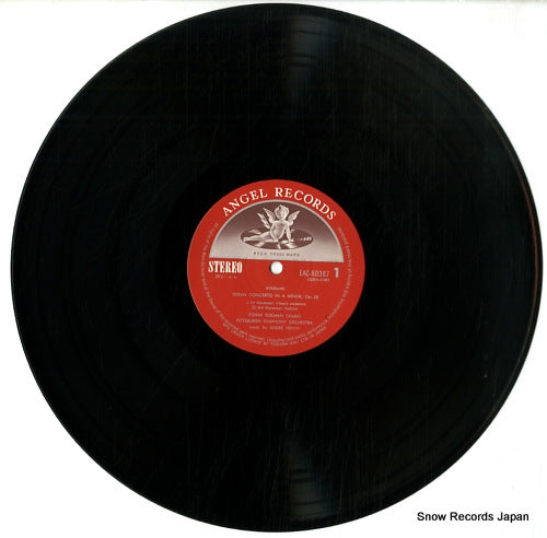 EAC-80387 disc