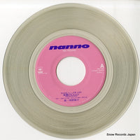 10SH1864 disc