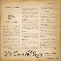 SM2218 back cover