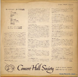SM2218 back cover