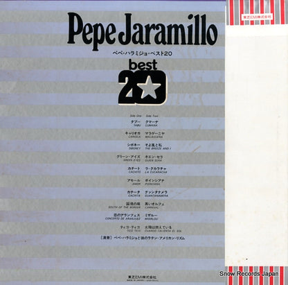 EMS-90038 back cover