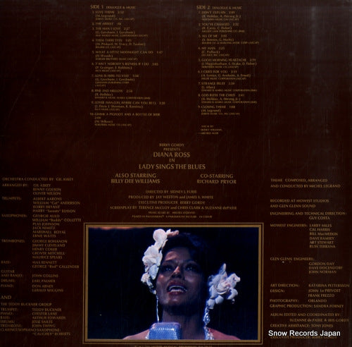 SWX-6038 back cover