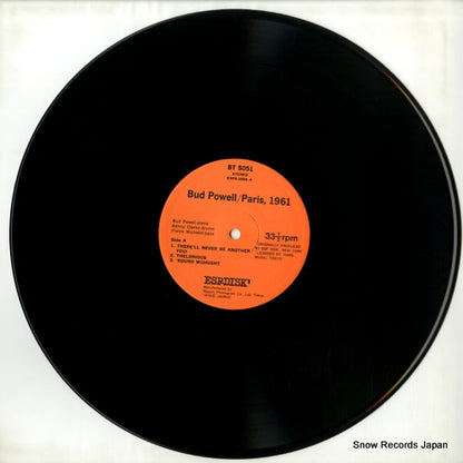 BT-5051 disc