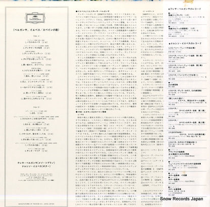 MG2482 back cover