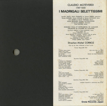 ERX7051 back cover