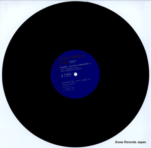 OS-2926-S disc
