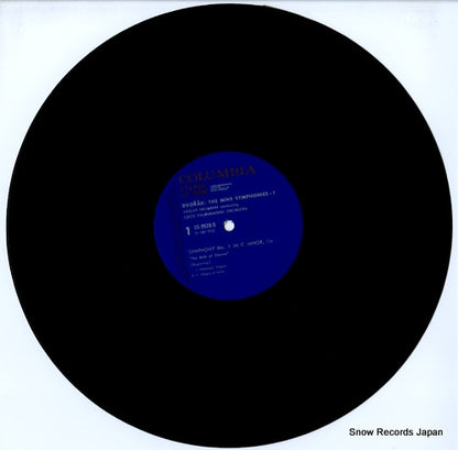 OS-2926-S disc