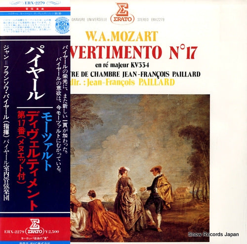 ERX-2279 front cover