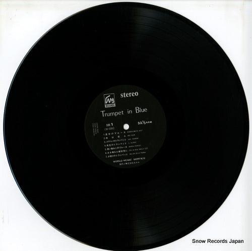 W-006 disc