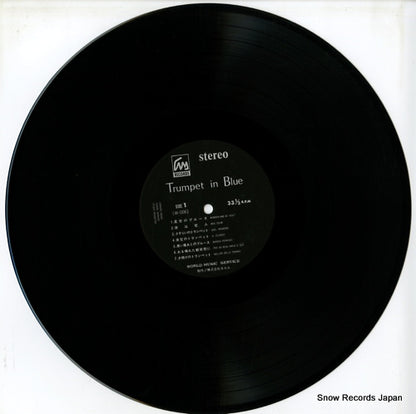 W-006 disc