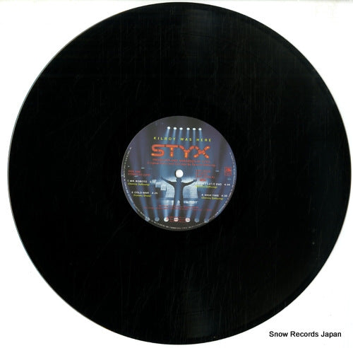 AMP-28068 disc