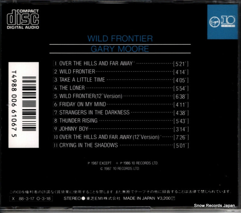 32VD-1072 back cover