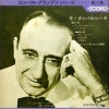 SRA-8 back cover