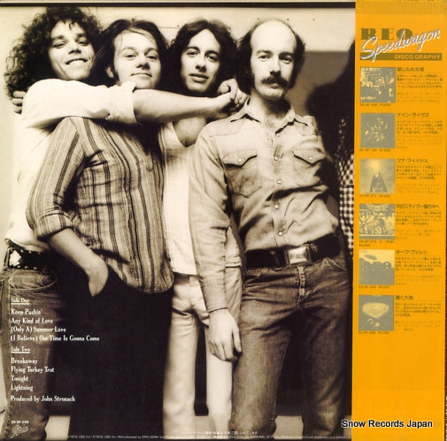 25.3P-299 back cover