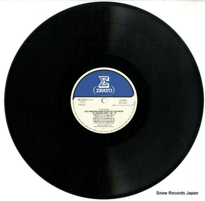 EX-2312 disc
