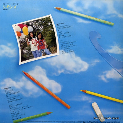 RHL-3009 back cover