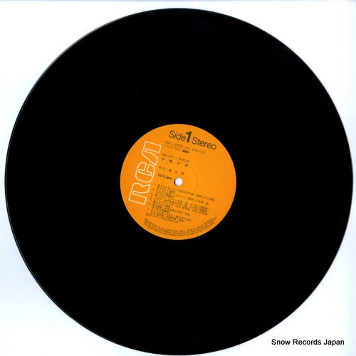 RHL-3009 disc