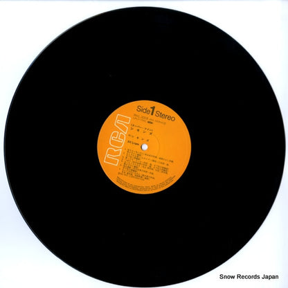 RHL-3009 disc
