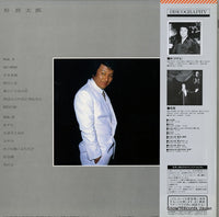 25AH1484 back cover