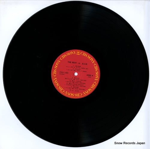 25AH1484 disc