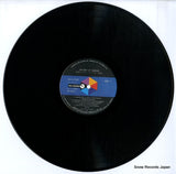 MCA-9092 disc