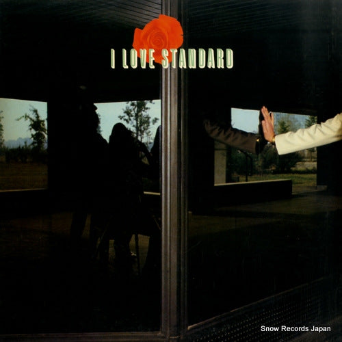 RJL-8028 front cover