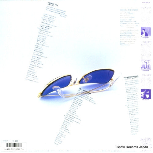 VIH-505 back cover