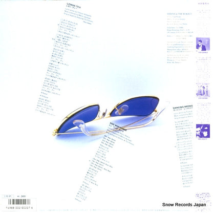 VIH-505 back cover