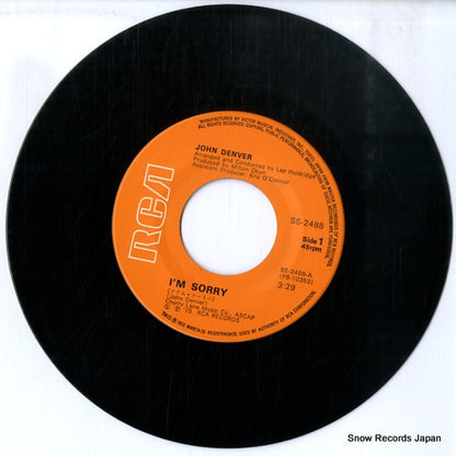 SS-2488 disc