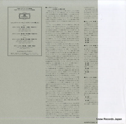 MG2362 back cover