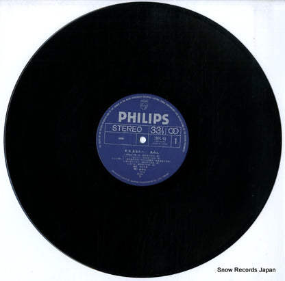 28PL-53 disc