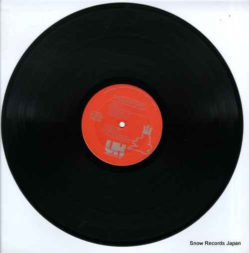 UKL-56000 disc