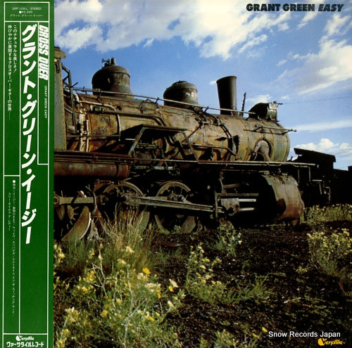 UXP-109-L front cover