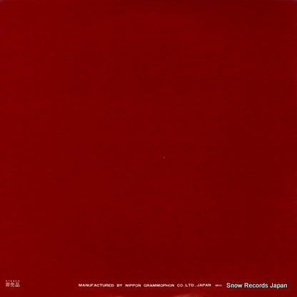 SMI-2010 back cover