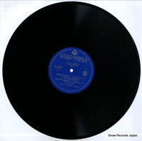 OS-2030-AD disc