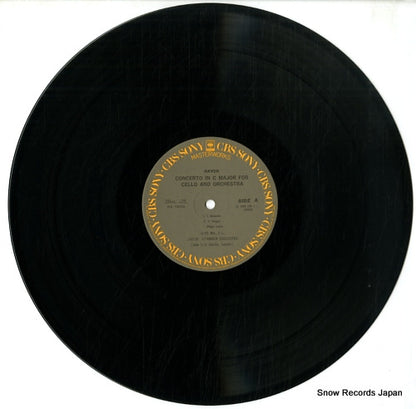 28AC1257 disc