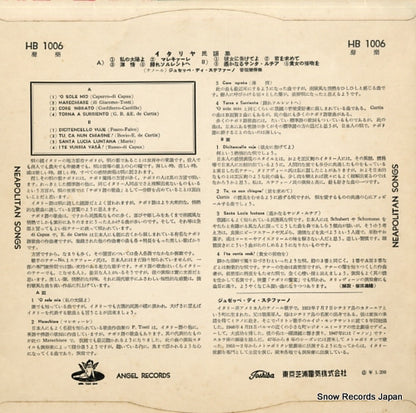 HB1006 back cover